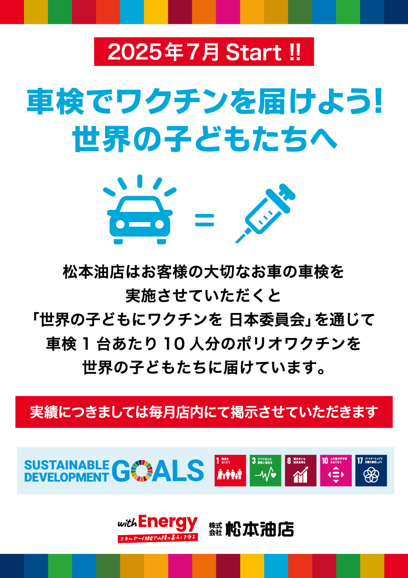 投稿画像(一般jpg画像)