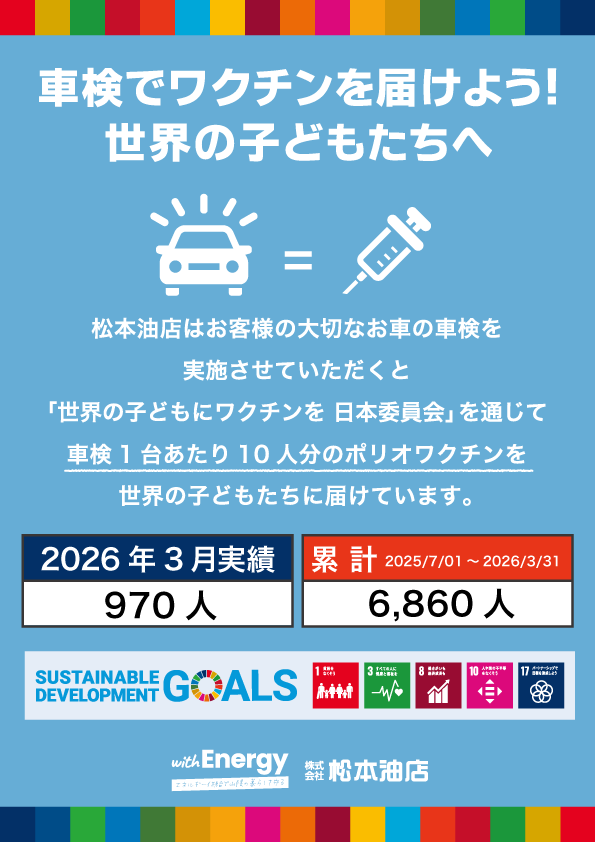 投稿画像（一般jpg画像）